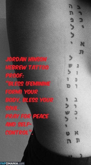 Jordan Hinson Γυμνός Διαρρεύσαστη φωτογραφία #5