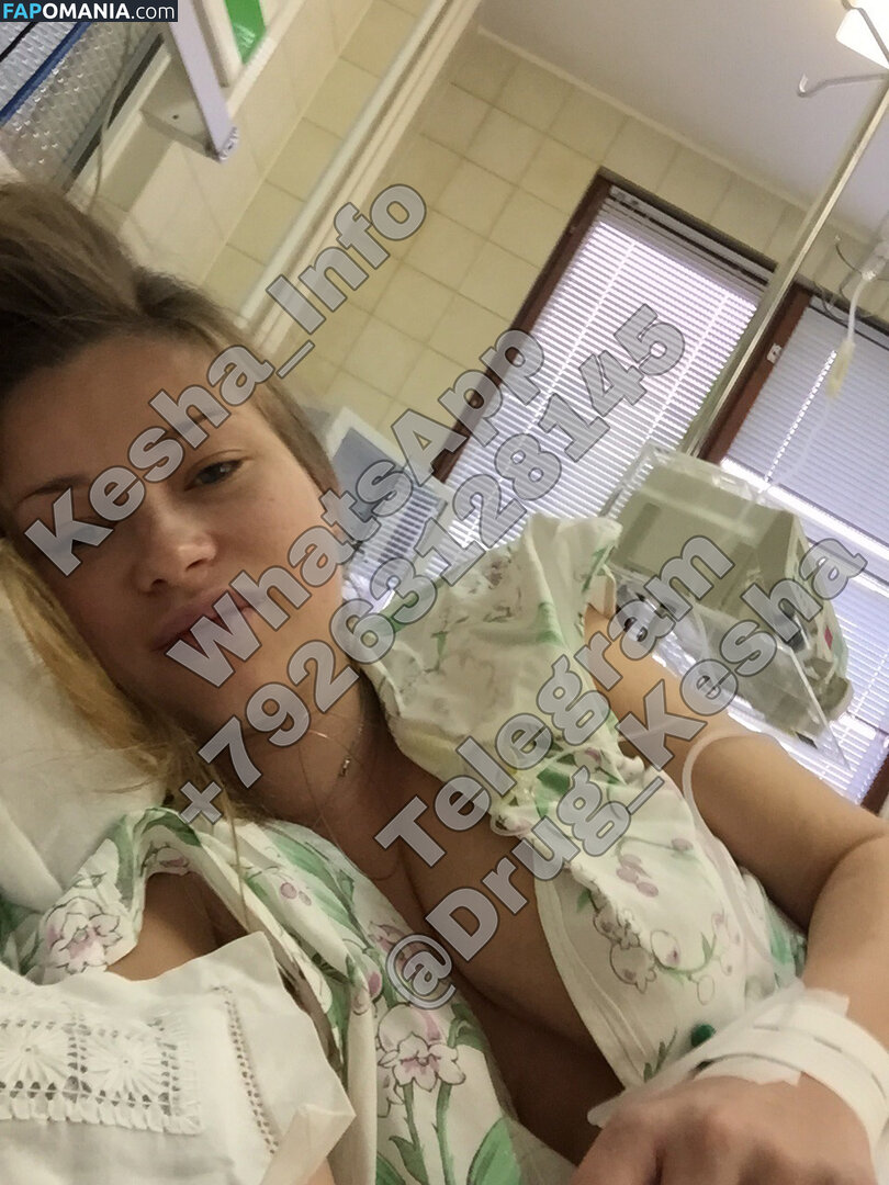 Sofya Ernst Aka Sonya Zaika Γυμνός Διαρρεύσαστη φωτογραφία #71
