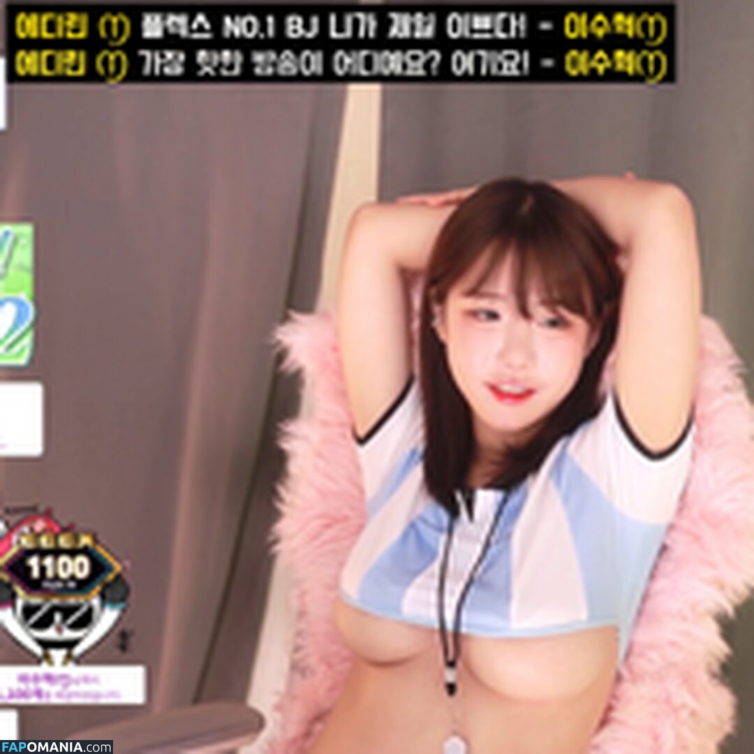 addielyn / addielyn7 / edoongs2 Γυμνός OnlyFans  Διαρρεύσαστη φωτογραφία #401