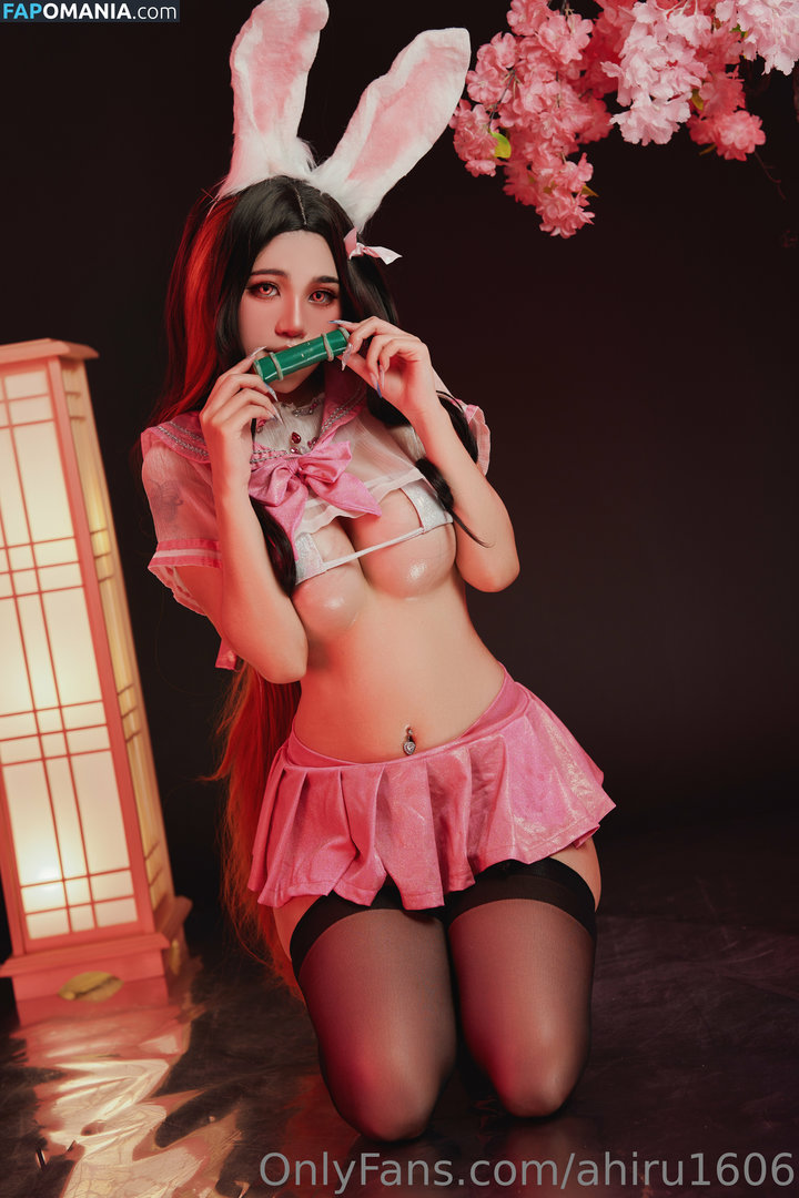 Ahiru1606 / arcazengale Γυμνός OnlyFans  Διαρρεύσαστη φωτογραφία #19