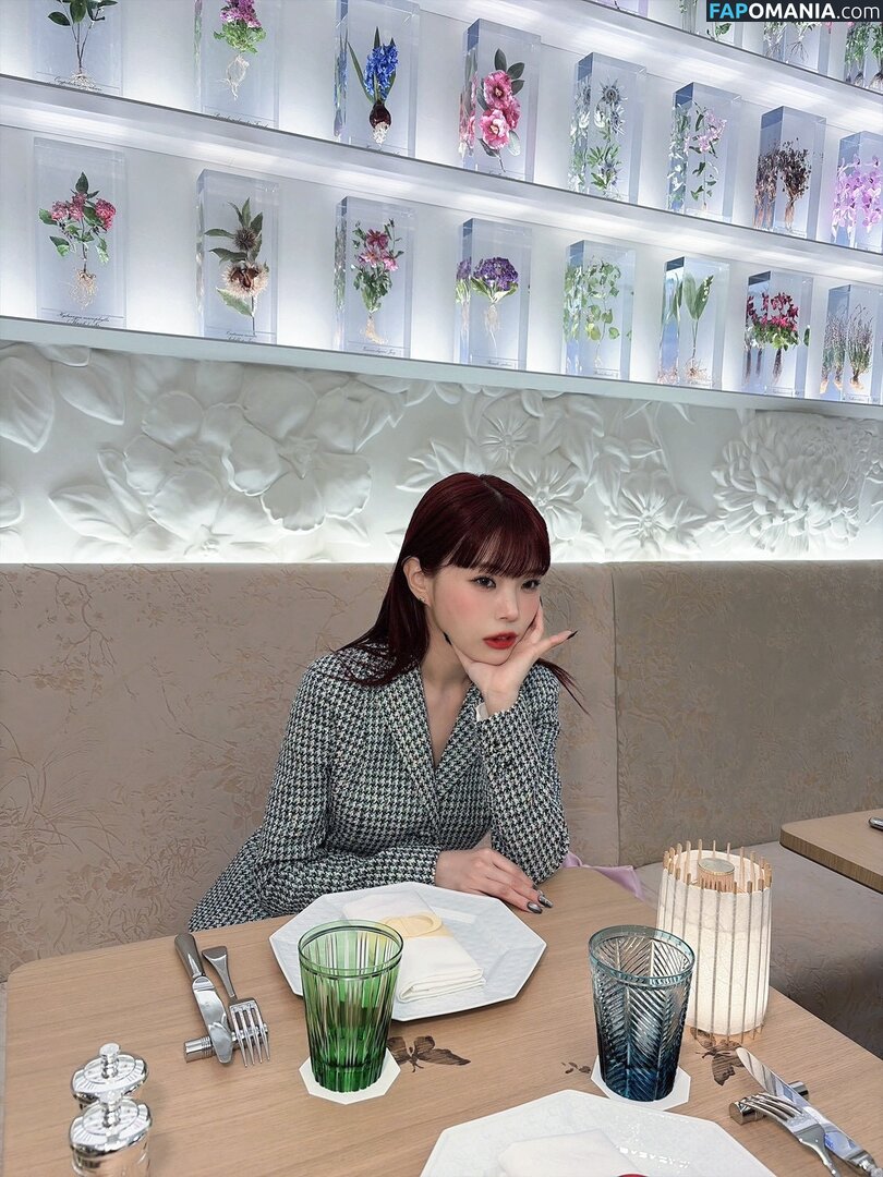 Aina The End / ainatheend_official Γυμνός OnlyFans  Διαρρεύσαστη φωτογραφία #5