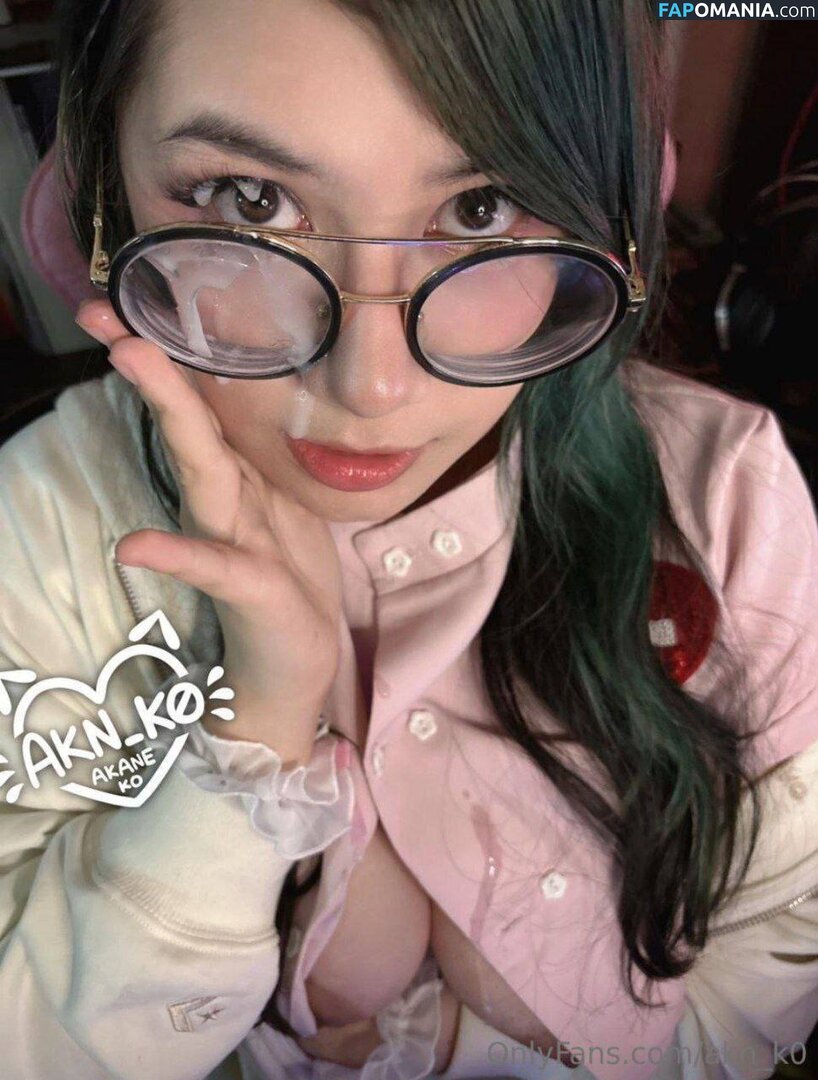 Akane K0 / Akane Ko / Akaneko / Akn_k0 Γυμνός OnlyFans  Διαρρεύσαστη φωτογραφία #7
