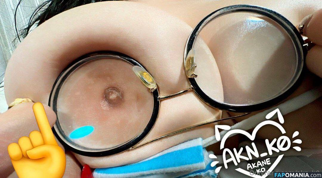 Akane K0 / Akane Ko / Akaneko / Akn_k0 Γυμνός OnlyFans  Διαρρεύσαστη φωτογραφία #8