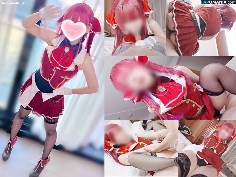 Alice Holic / Aliceholic13 / alice_holic_ / thealicelittle / ありすほりっく Γυμνός OnlyFans  Διαρρεύσαστη φωτογραφία #5