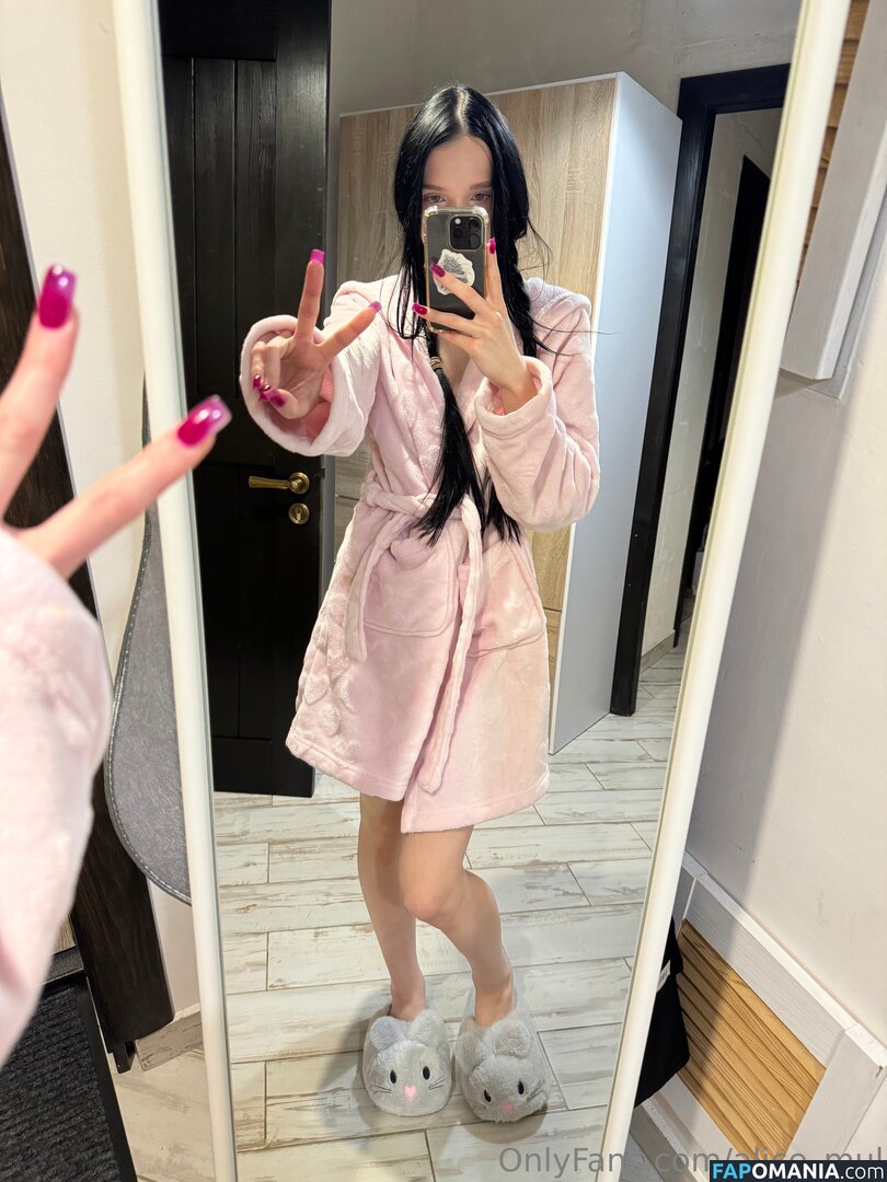 alice_mul / l_amulette Γυμνός OnlyFans  Διαρρεύσαστη φωτογραφία #25