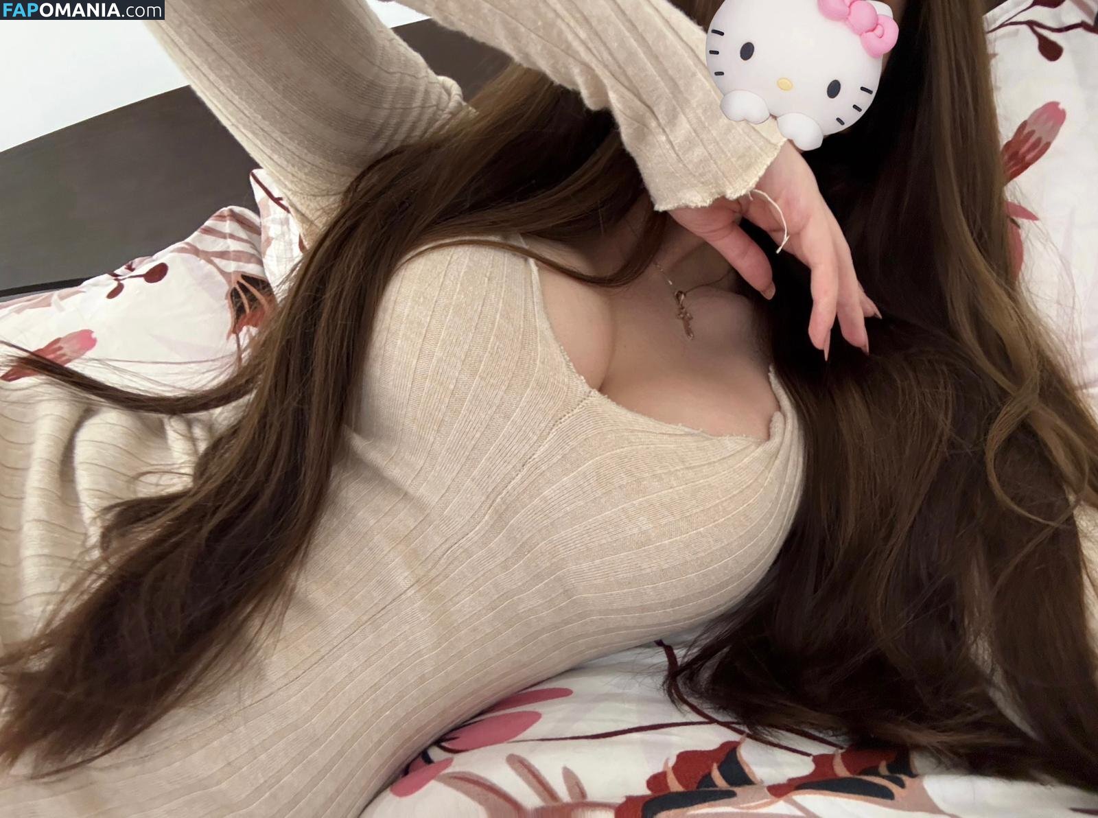 amaliemfr Γυμνός OnlyFans  Διαρρεύσαστη φωτογραφία #1