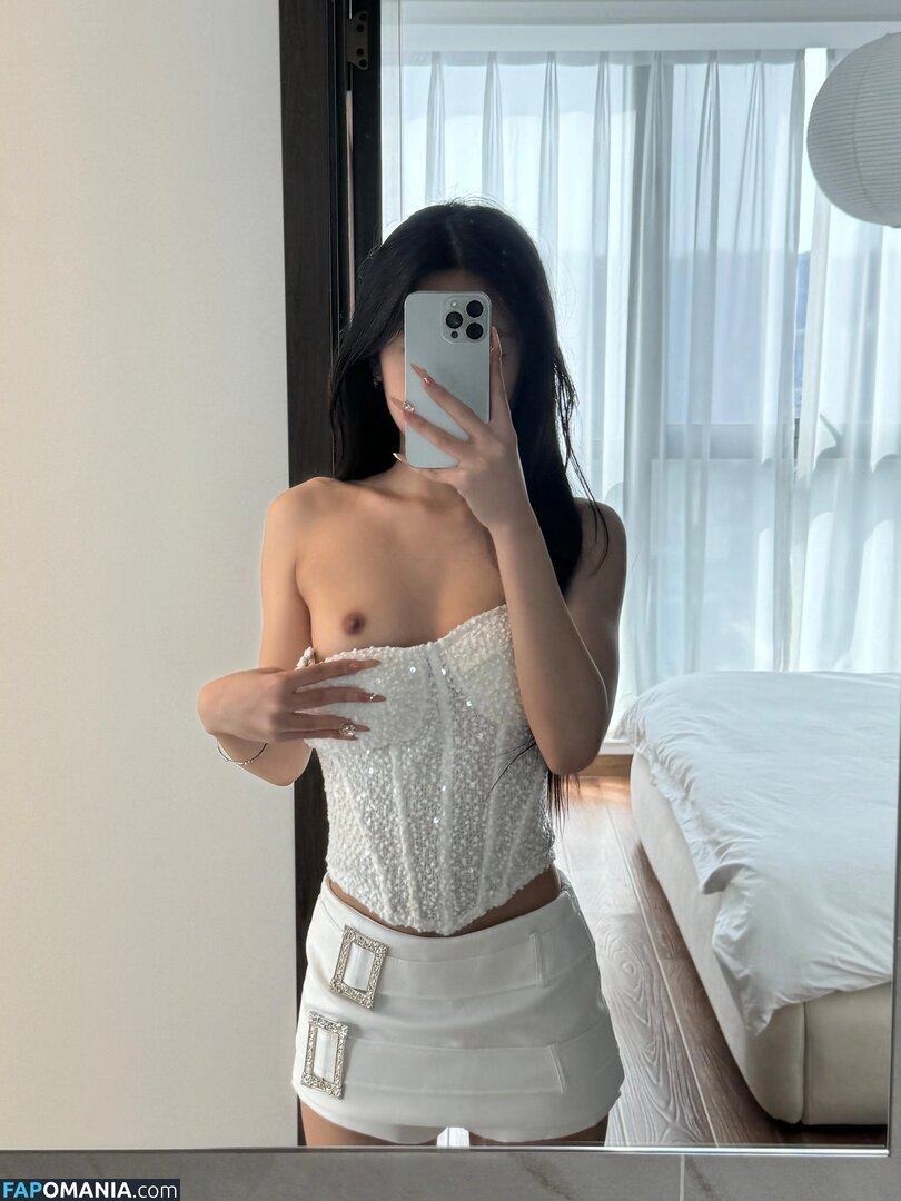 ami.tootsi / ittycooz Γυμνός OnlyFans  Διαρρεύσαστη φωτογραφία #13