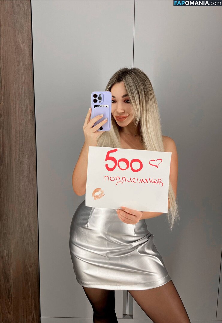 Anna Kostenko / annetkostenko / kostenko_anika Γυμνός OnlyFans  Διαρρεύσαστη φωτογραφία #759