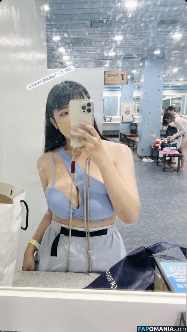 Annann__nna / ___annann / https: Γυμνός OnlyFans  Διαρρεύσαστη φωτογραφία #3