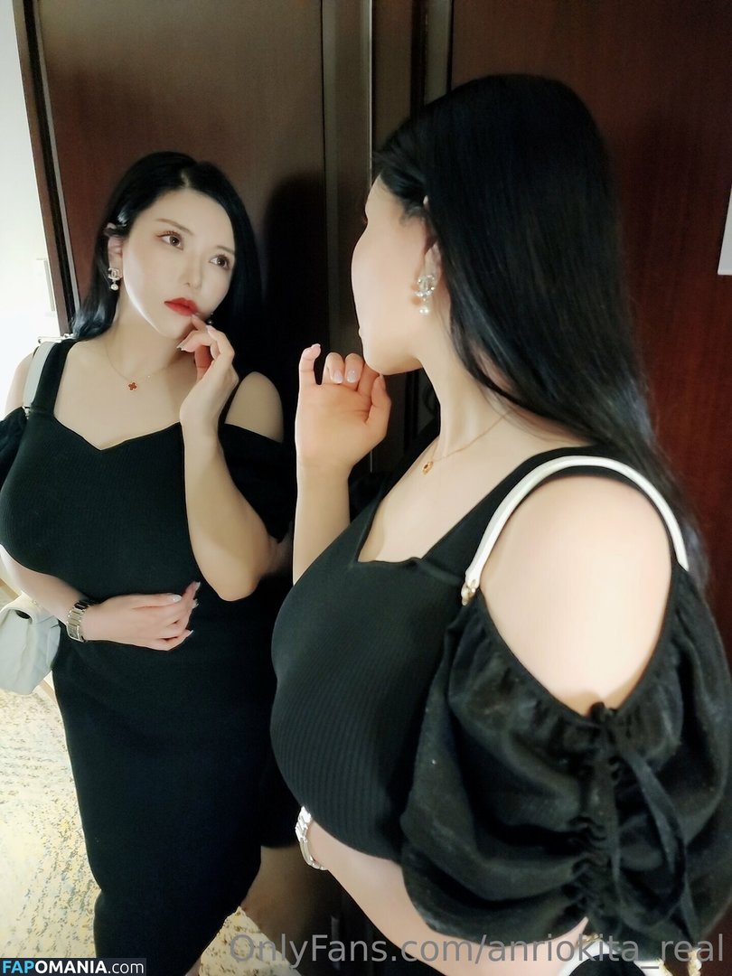 Anri Okita / AnriOkita_real / anri_okita Γυμνός OnlyFans  Διαρρεύσαστη φωτογραφία #143