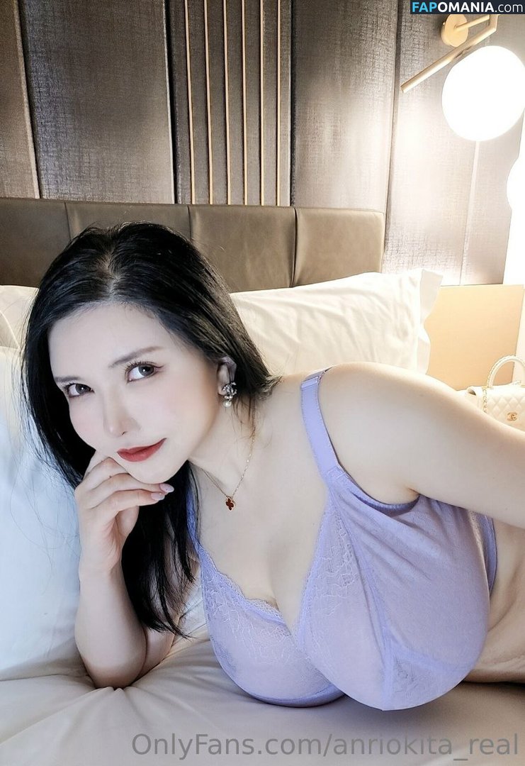 Anri Okita / AnriOkita_real / anri_okita Γυμνός OnlyFans  Διαρρεύσαστη φωτογραφία #198