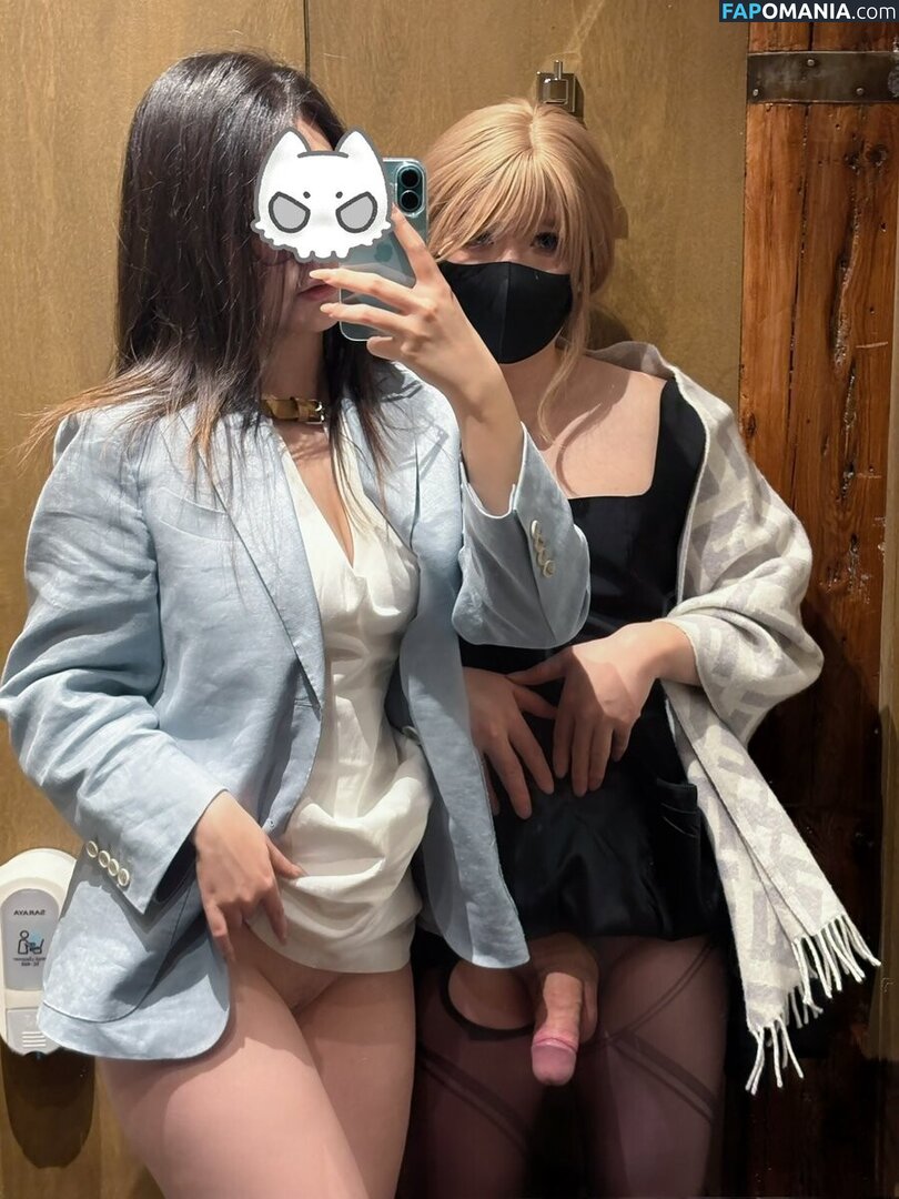 art_maimai35 / https: / xiaci1ding Γυμνός OnlyFans  Διαρρεύσαστη φωτογραφία #12