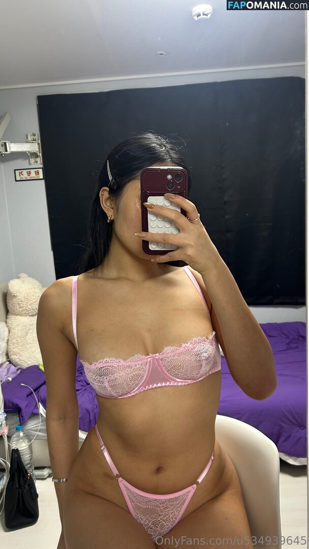 asianwifevera / wifevera Γυμνός OnlyFans  Διαρρεύσαστη φωτογραφία #2