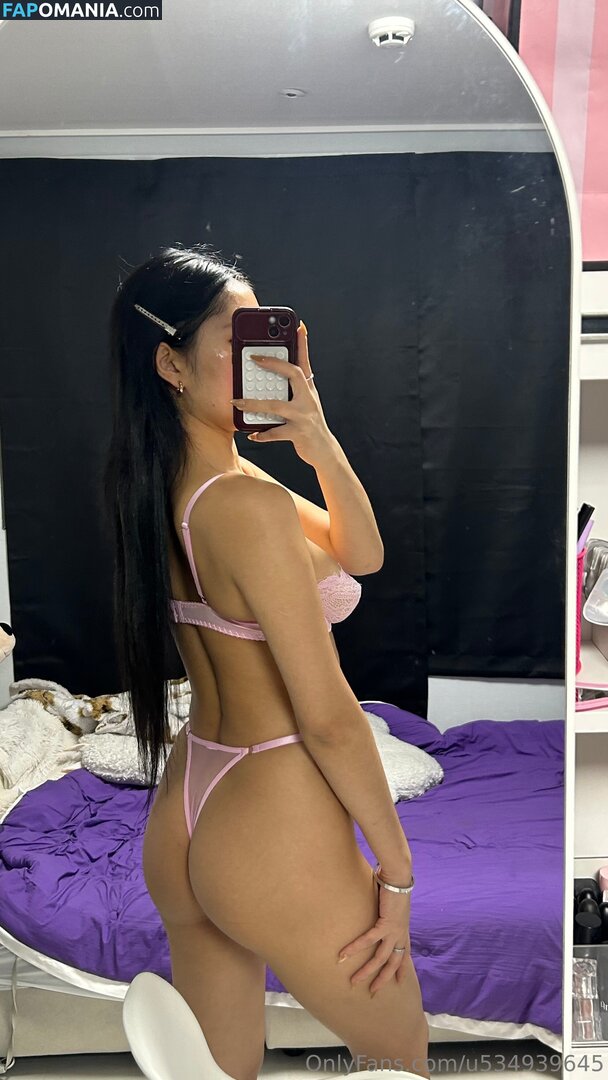 asianwifevera / wifevera Γυμνός OnlyFans  Διαρρεύσαστη φωτογραφία #3