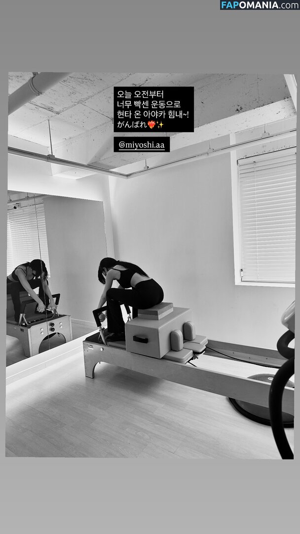 Ayaka Miyoshi / miyoshi.aa Γυμνός OnlyFans  Διαρρεύσαστη φωτογραφία #130