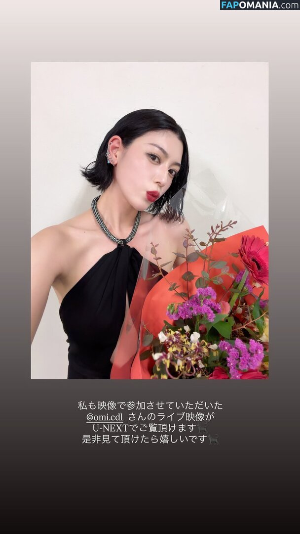 Ayaka Miyoshi / miyoshi.aa Γυμνός OnlyFans  Διαρρεύσαστη φωτογραφία #131