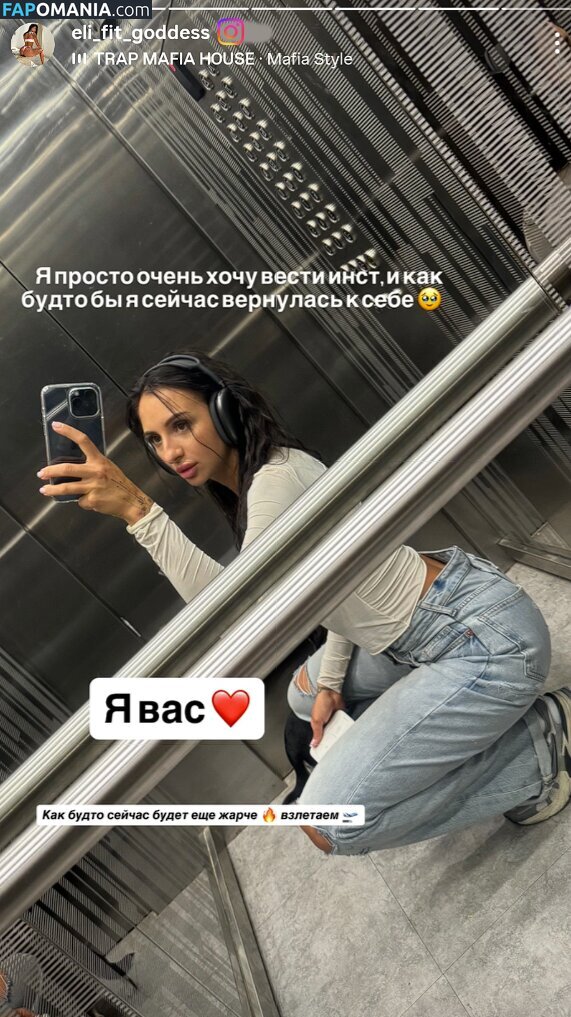 aylin.stayle / aylin_style Γυμνός OnlyFans  Διαρρεύσαστη φωτογραφία #8