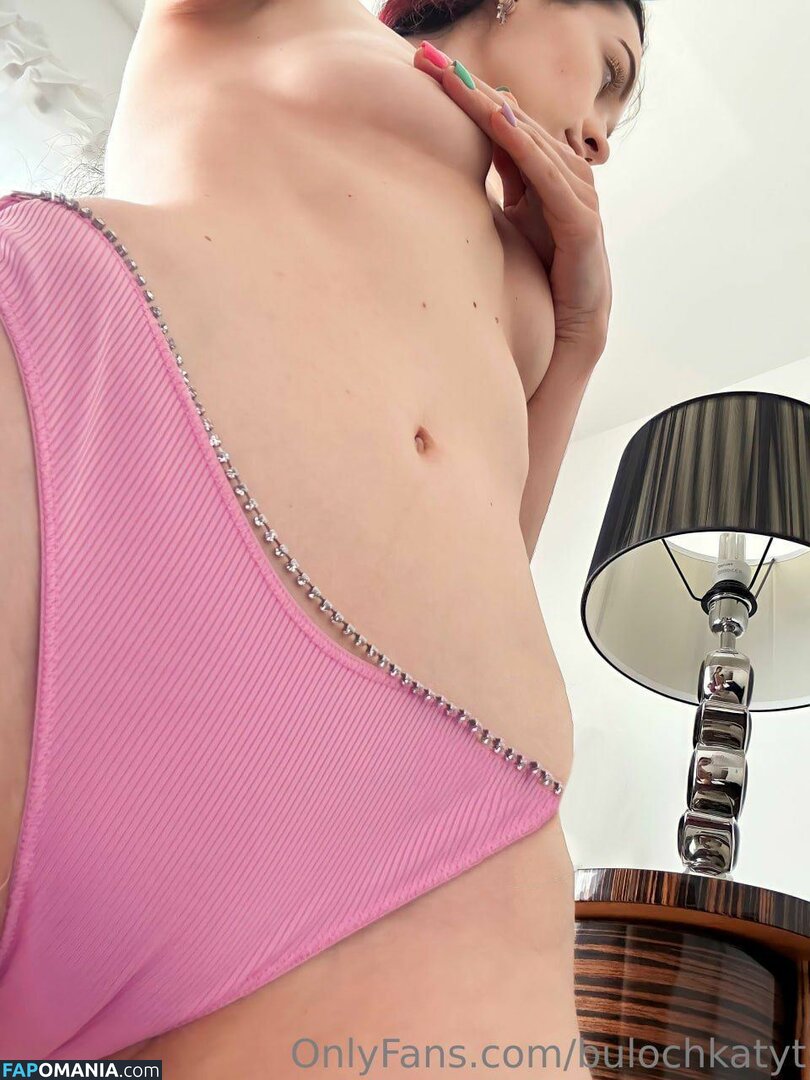 B_u_l_o_c_h_k_a / bulochkatyt Γυμνός OnlyFans  Διαρρεύσαστη φωτογραφία #292