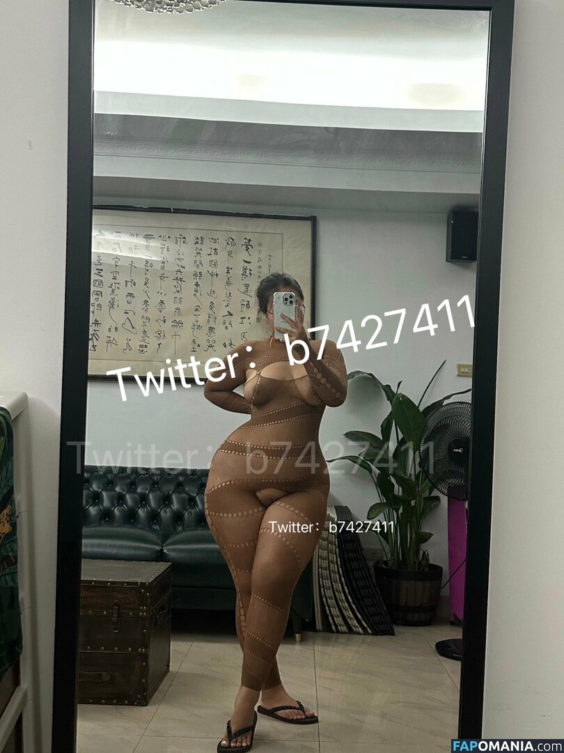 B742741 / b742741b742741 Γυμνός OnlyFans  Διαρρεύσαστη φωτογραφία #3