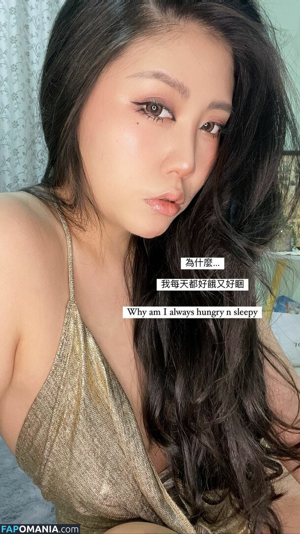 babyhsu888 Γυμνός OnlyFans  Διαρρεύσαστη φωτογραφία #55