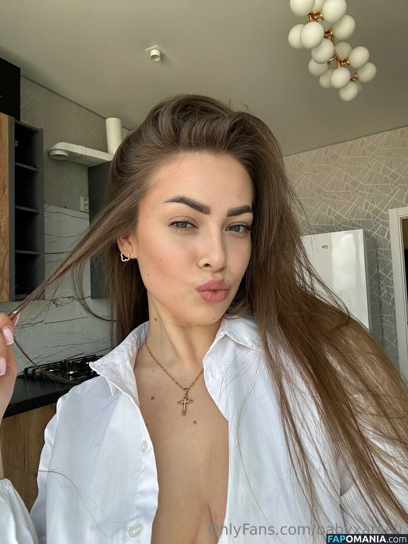 babyxameli Γυμνός OnlyFans  Διαρρεύσαστη φωτογραφία #6
