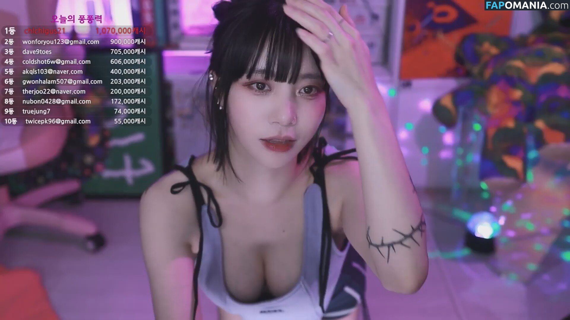 Baerasoni / baerassoni Γυμνός OnlyFans  Διαρρεύσαστη φωτογραφία #16