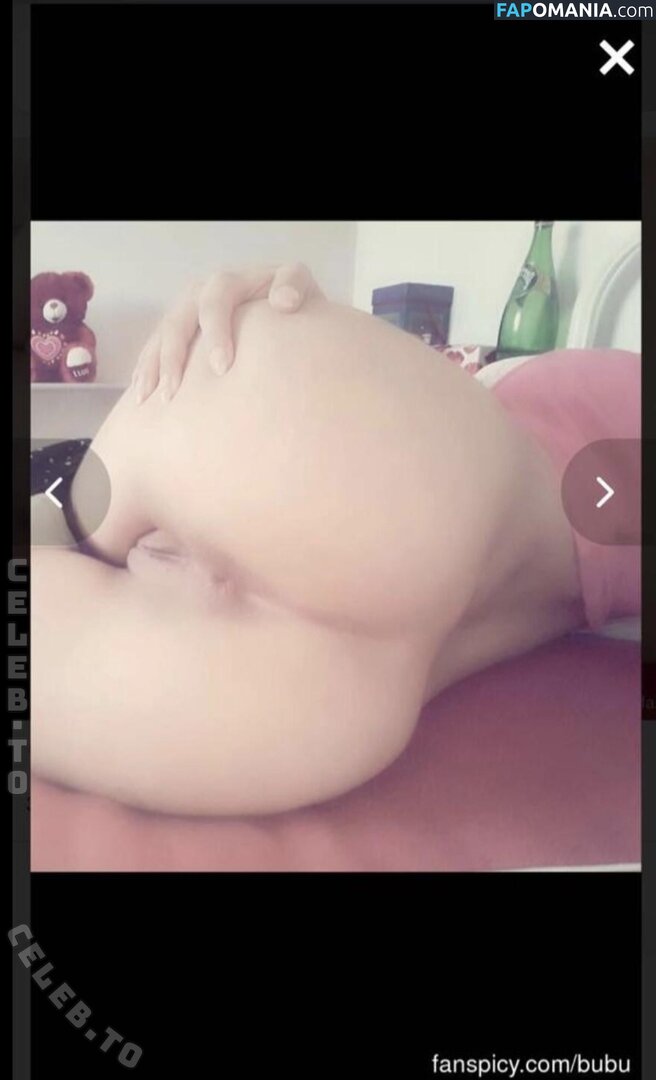 baianmandil Γυμνός OnlyFans  Διαρρεύσαστη φωτογραφία #1