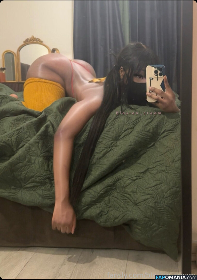 Blasian_cream / blasian_waifu / blasiancream Γυμνός OnlyFans  Διαρρεύσαστη φωτογραφία #8