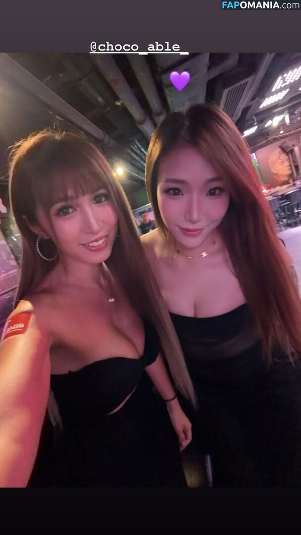 Blowshow Vip Collection / bbblaalaa / carolman0126 / choco_able_ / clareyyyip / heyesss_ / w_din.din / yamyinn.n Γυμνός OnlyFans  Διαρρεύσαστη φωτογραφία #2