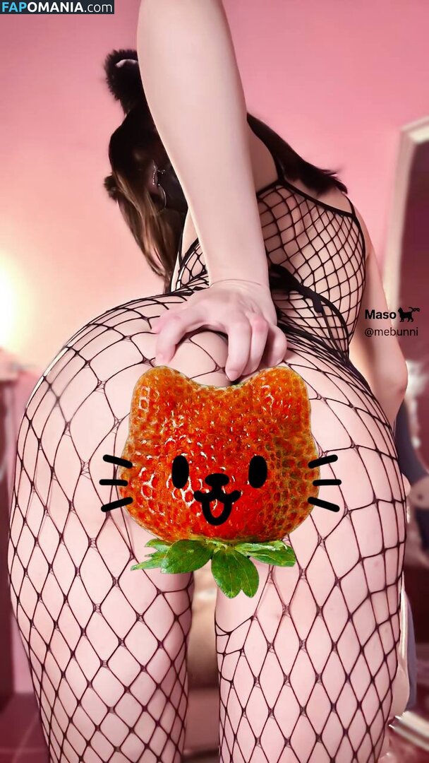 bunniboni / dropmaso / https: Γυμνός OnlyFans  Διαρρεύσαστη φωτογραφία #4
