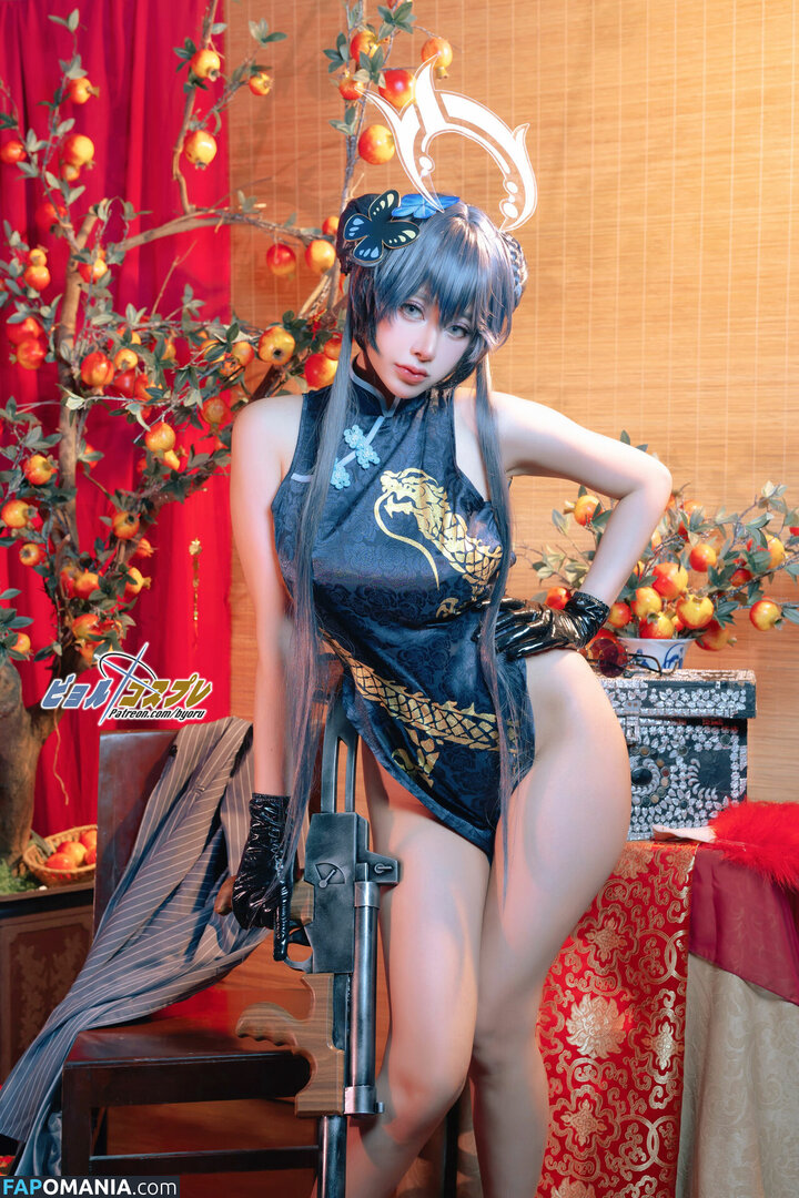 Byoru / Uncensored / by0ru / byoruuuu Γυμνός OnlyFans  Διαρρεύσαστη φωτογραφία #120