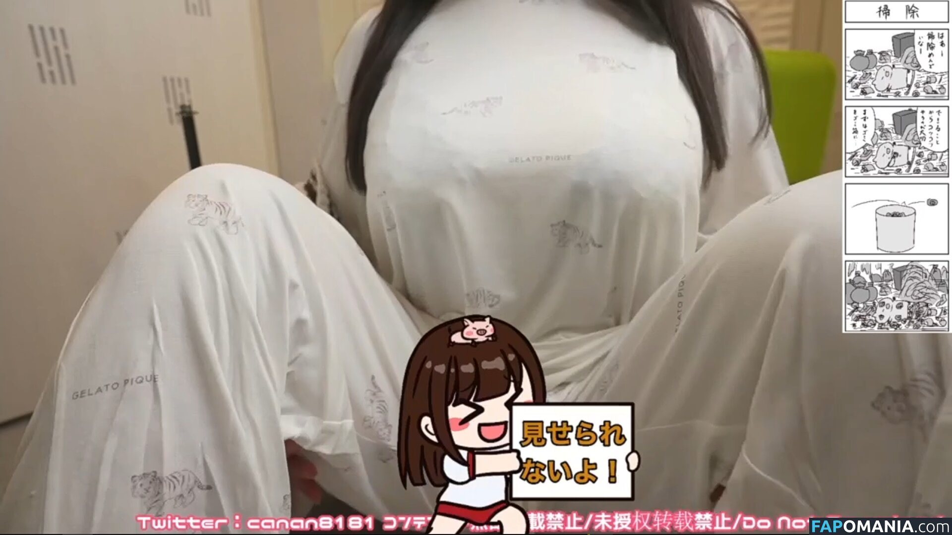 Canan ASMR / canan__official Γυμνός OnlyFans  Διαρρεύσαστη φωτογραφία #222