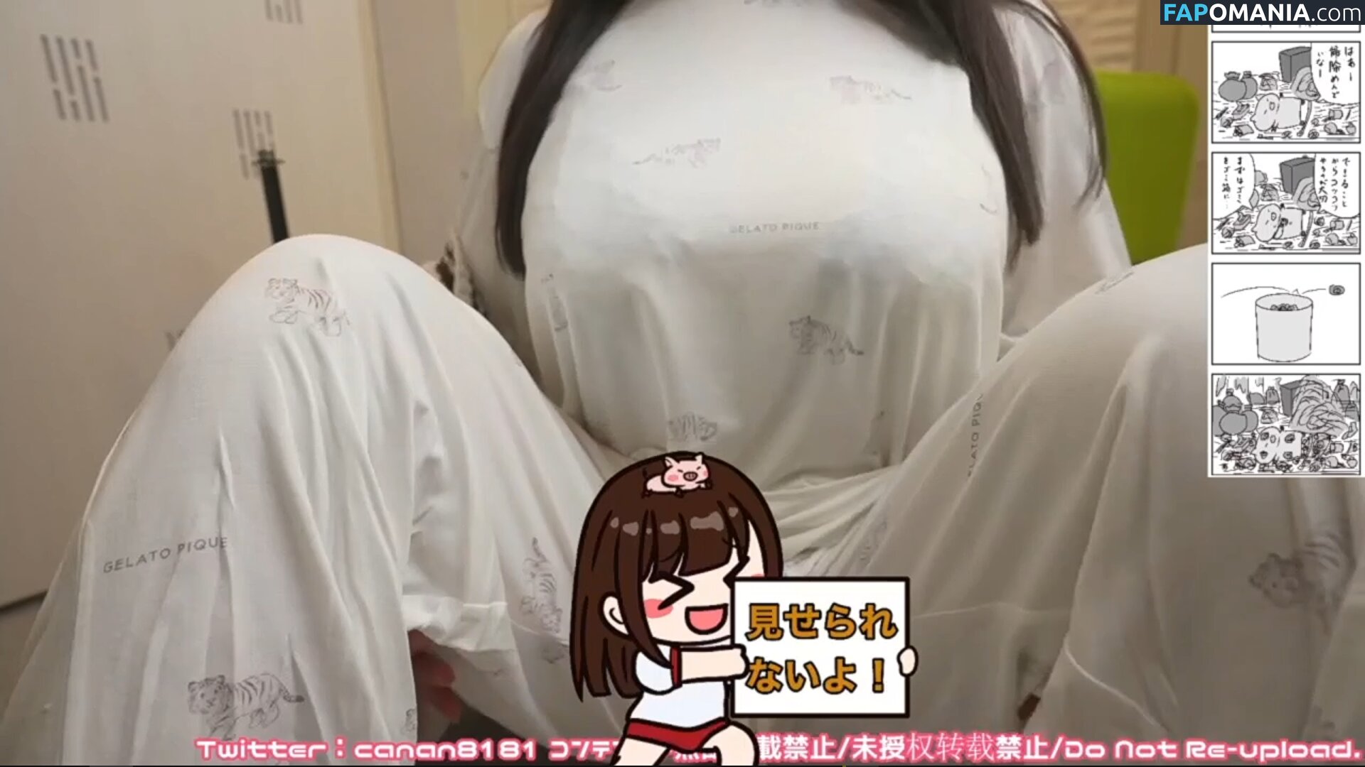 Canan ASMR / canan__official Γυμνός OnlyFans  Διαρρεύσαστη φωτογραφία #295