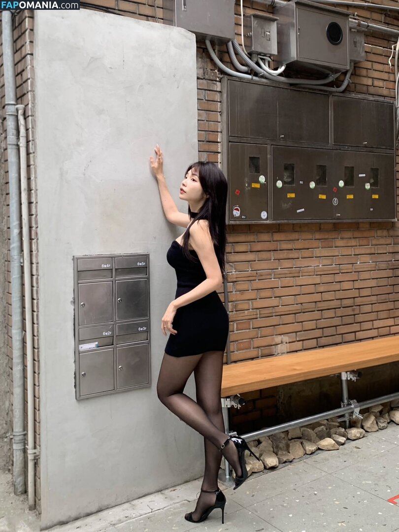 cathy_potato / opalpotato Γυμνός OnlyFans  Διαρρεύσαστη φωτογραφία #8