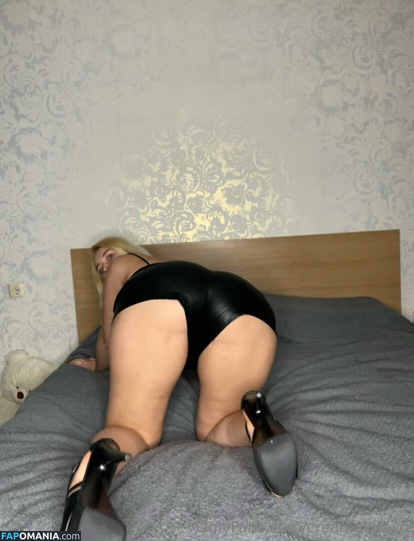 creamykiraxo / dalexis_ Γυμνός OnlyFans  Διαρρεύσαστη φωτογραφία #32