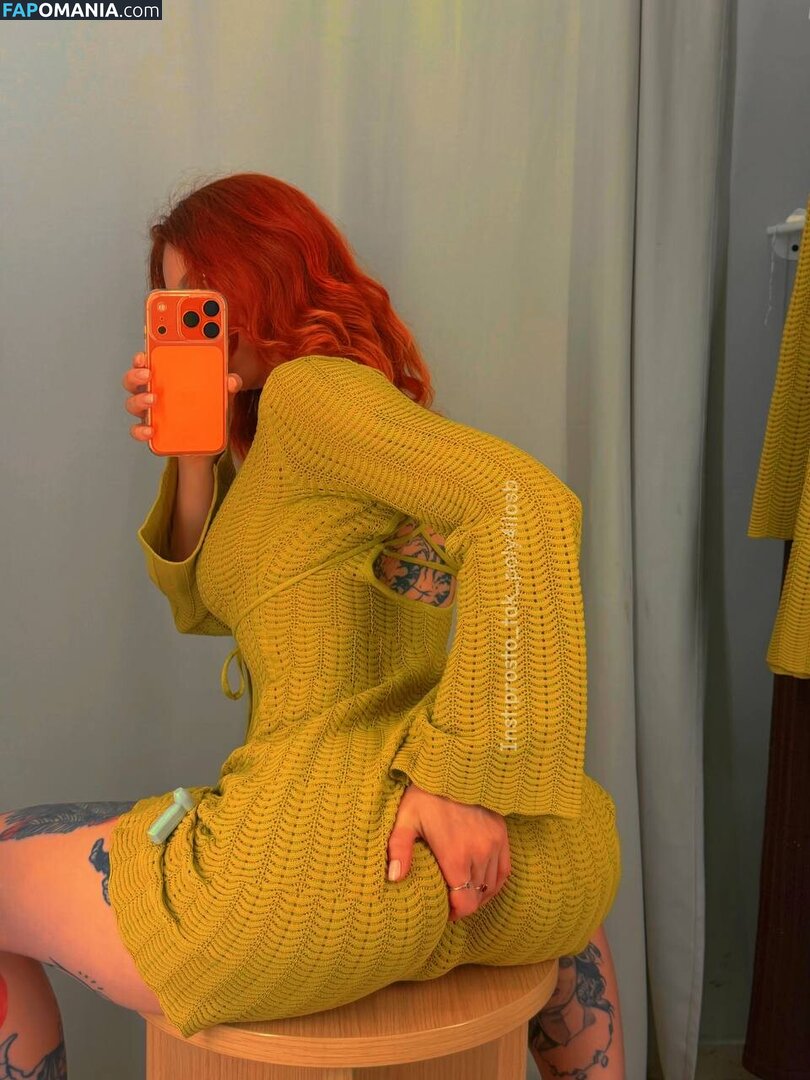 cutemeow / pingvingoritvogne Γυμνός OnlyFans  Διαρρεύσαστη φωτογραφία #16