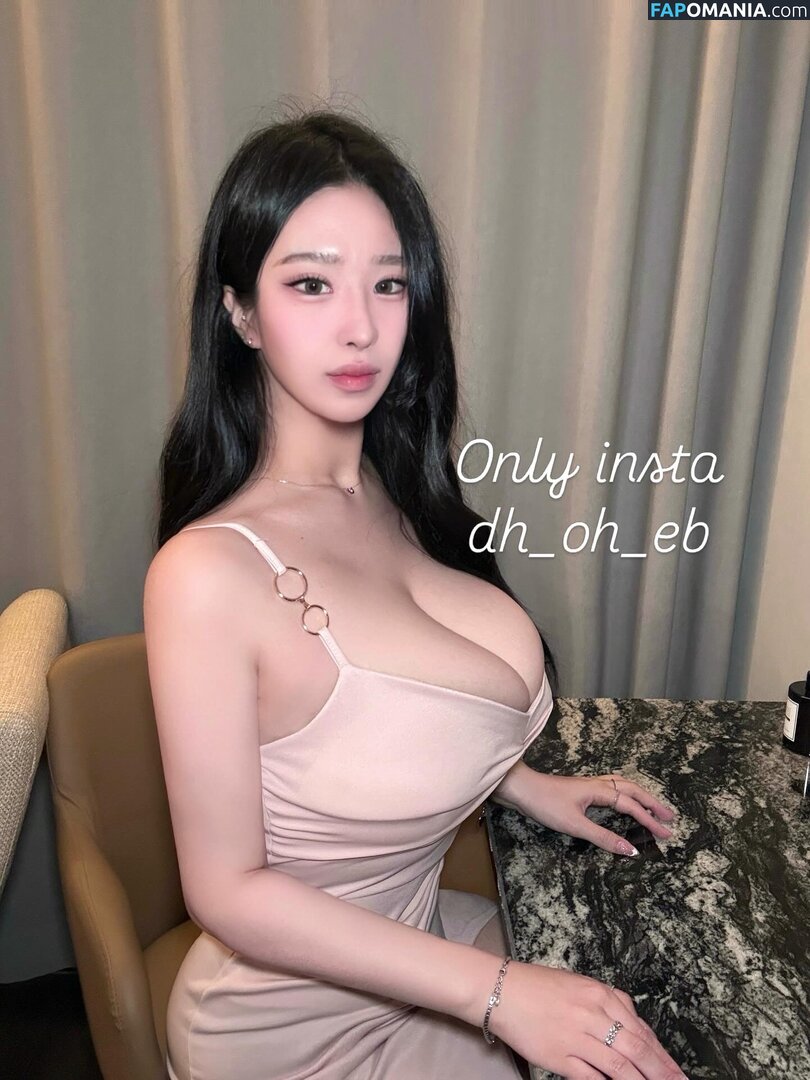 Dahee0326 Dh_oh_eb / dh_oh_eb Γυμνός OnlyFans  Διαρρεύσαστη φωτογραφία #6