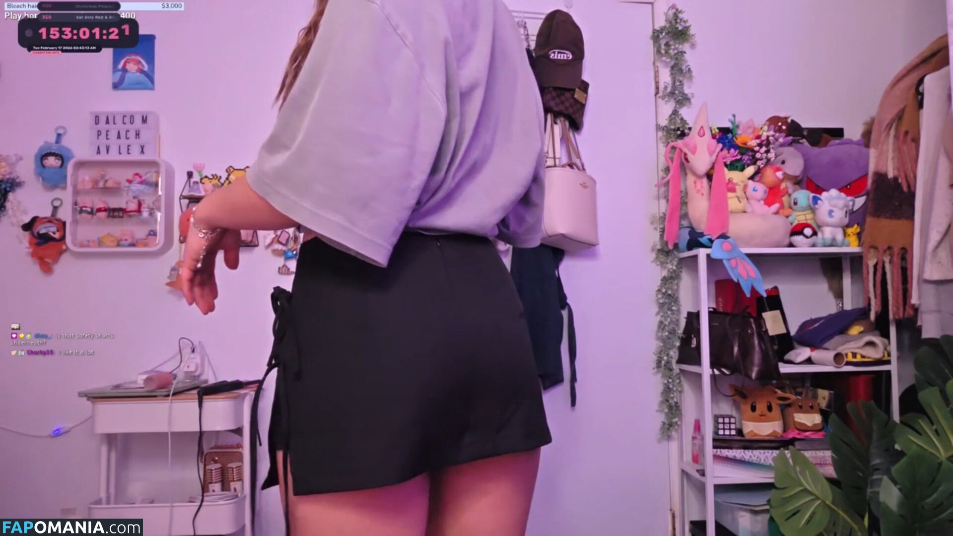 dalcompeach / dalcompeachh Γυμνός OnlyFans  Διαρρεύσαστη φωτογραφία #7