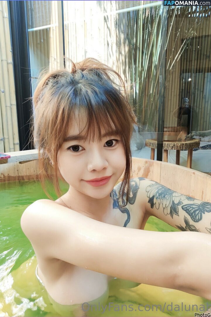 Dalunahh Γυμνός OnlyFans  Διαρρεύσαστη φωτογραφία #63