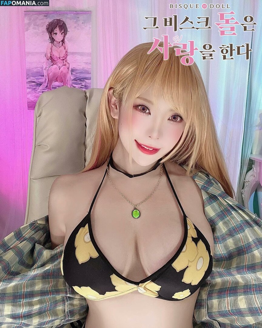 Dami / dami_amond / damimami Γυμνός OnlyFans  Διαρρεύσαστη φωτογραφία #5