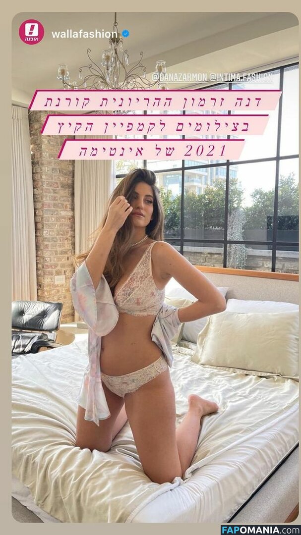 DANA ZARMON / danazarmon / https: Γυμνός OnlyFans  Διαρρεύσαστη φωτογραφία #8