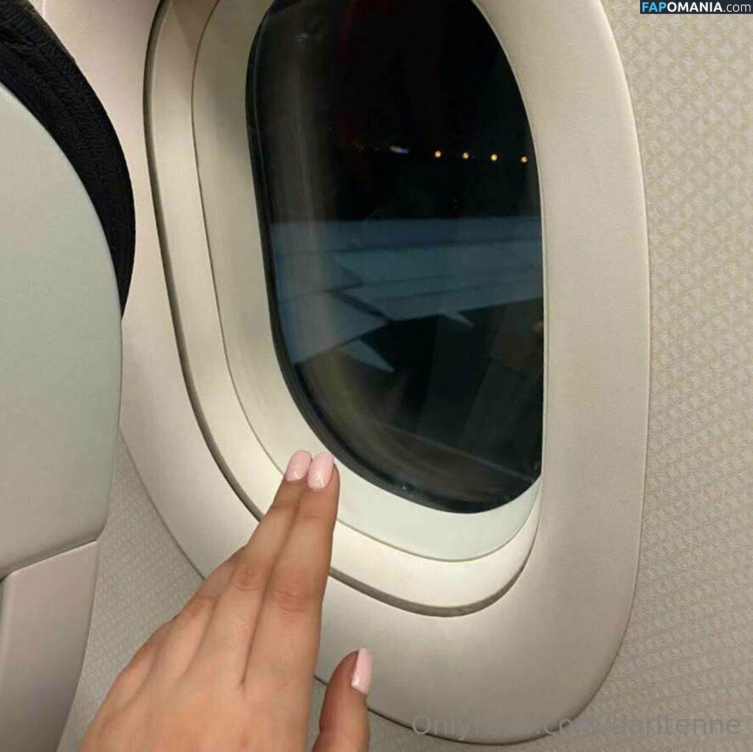 dariennepage / daritenne Γυμνός OnlyFans  Διαρρεύσαστη φωτογραφία #4