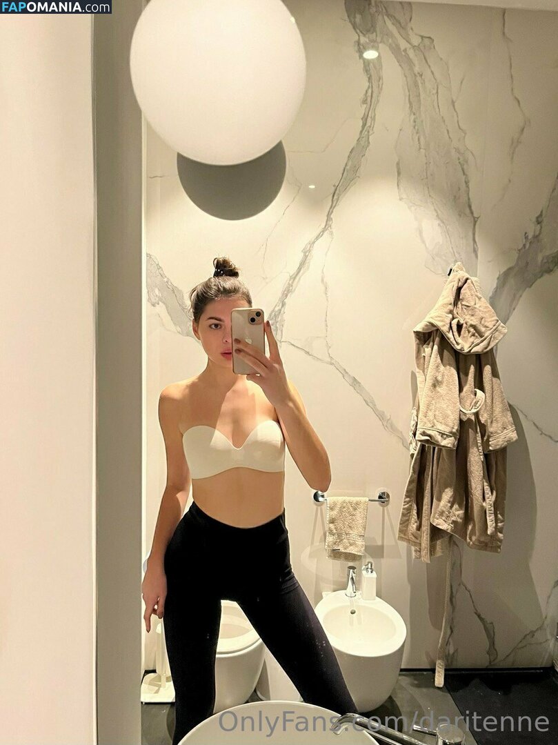 dariennepage / daritenne Γυμνός OnlyFans  Διαρρεύσαστη φωτογραφία #5