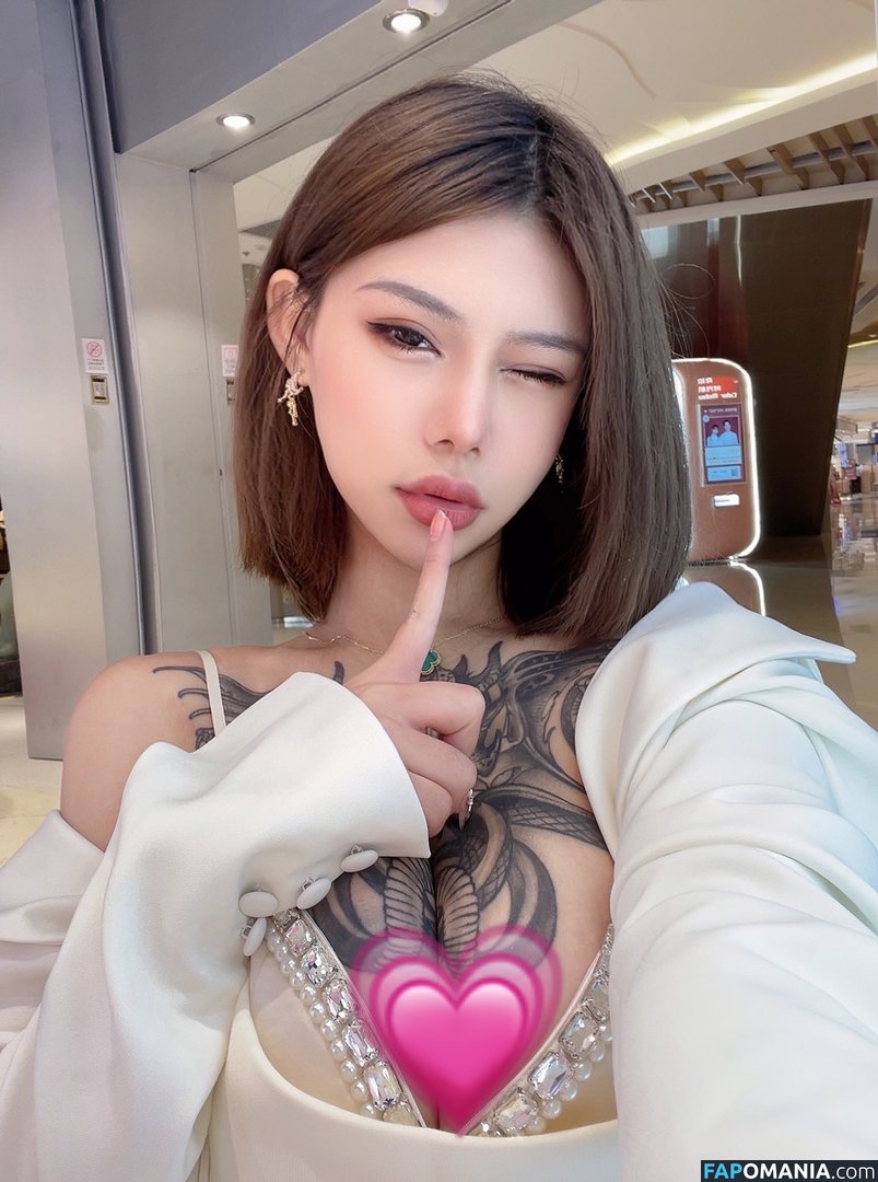 DeerWhite_ / deer_white_ / deerwhite Γυμνός OnlyFans  Διαρρεύσαστη φωτογραφία #347