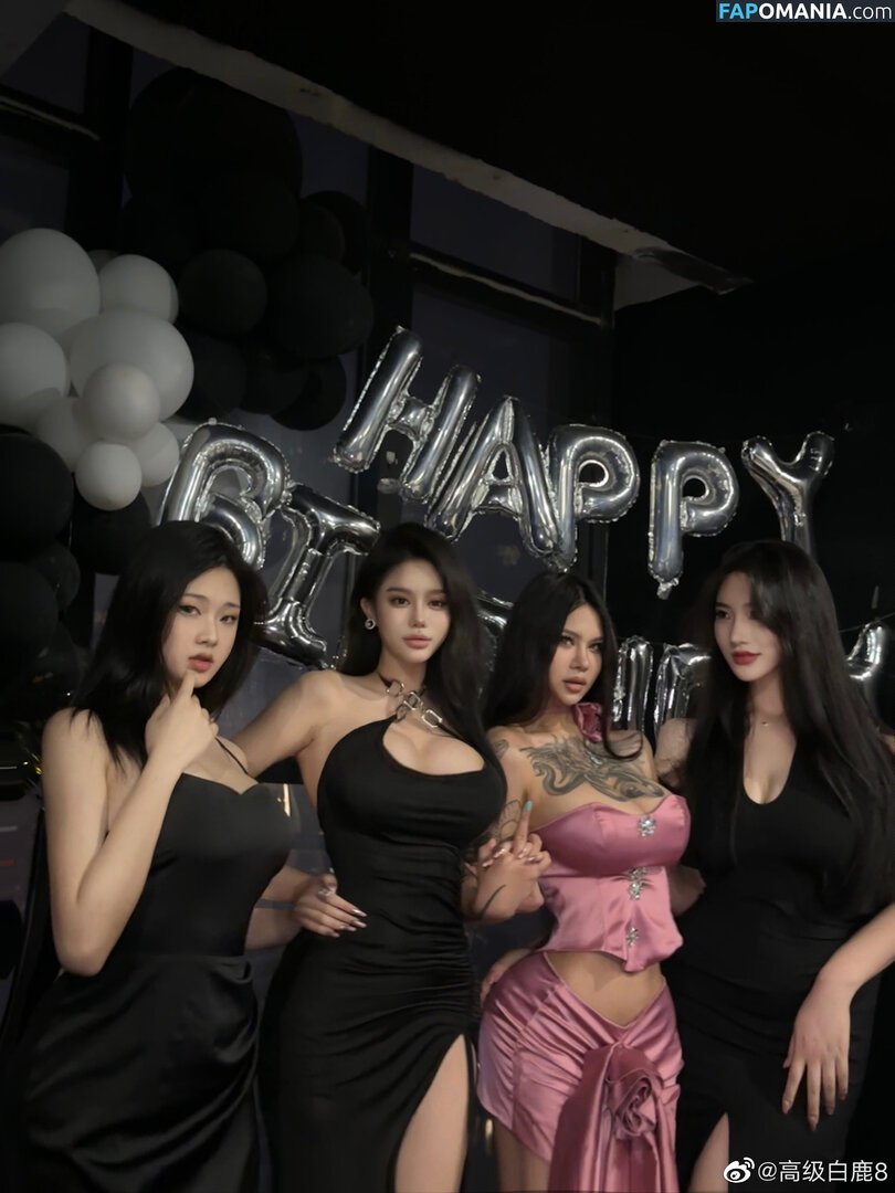 DeerWhite_ / deer_white_ / deerwhite Γυμνός OnlyFans  Διαρρεύσαστη φωτογραφία #1052