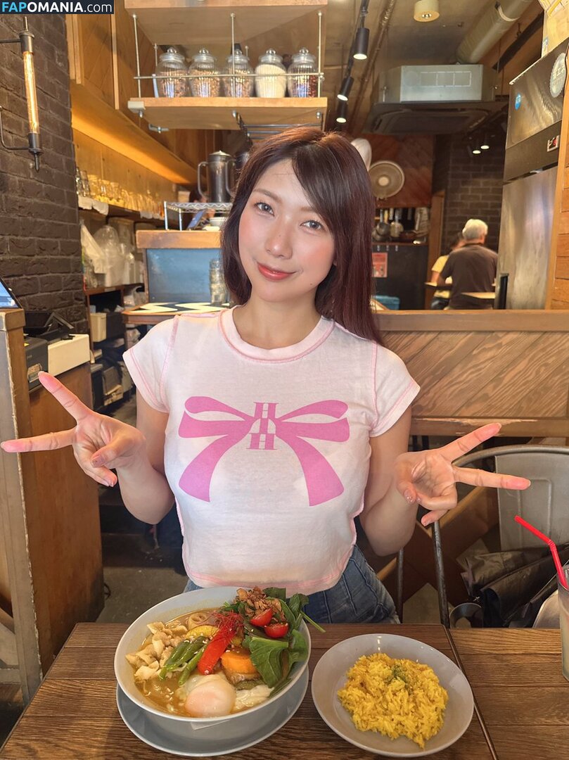 Dekamuchijo Γυμνός OnlyFans  Διαρρεύσαστη φωτογραφία #3