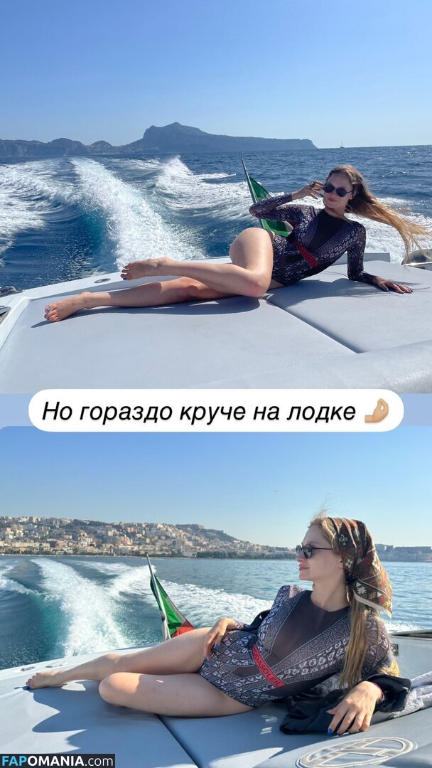 Diana Milyutina / diana.milyutina Γυμνός OnlyFans  Διαρρεύσαστη φωτογραφία #1