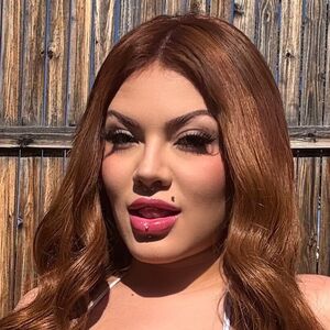 dianaatexas