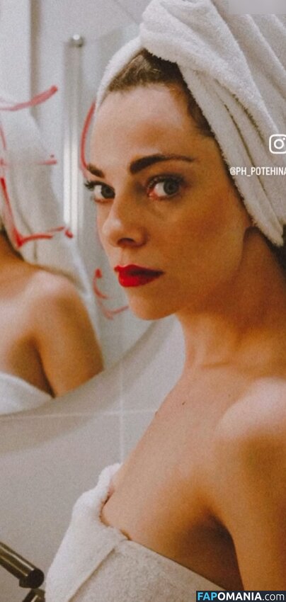 Dina Belenkaya / dinabelenkaya / thebelenkaya Γυμνός OnlyFans  Διαρρεύσαστη φωτογραφία #191