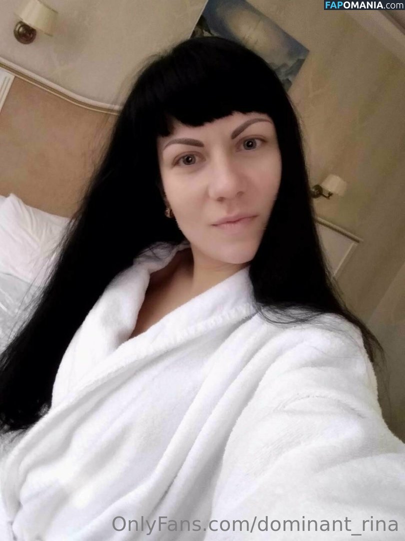 _dominaaa_ / dominant_rina Γυμνός OnlyFans  Διαρρεύσαστη φωτογραφία #17